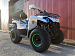 PROMAX RENEGADE 280 LUX (2025)